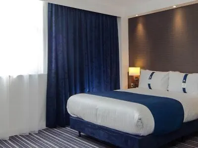 Hotel Holiday Inn Express Wakefield By Ihg
